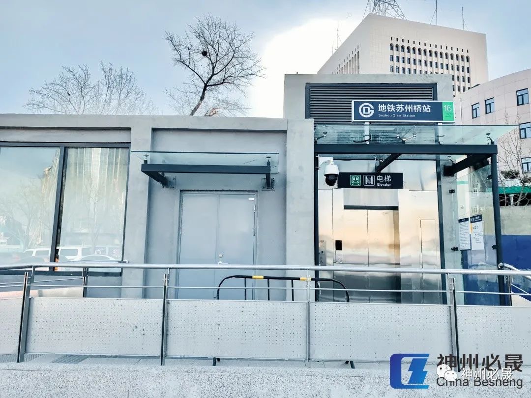 地鐵建設(shè) | 16號線蘇州橋站萬壽寺站裝修竣工！
